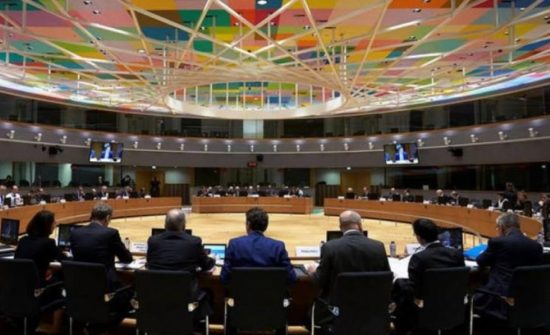 FT: Με πολύ μικρή ατζέντα το σημερινό Eurogroup