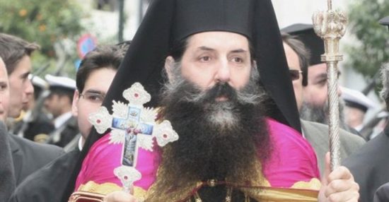 Μητροπολίτης Πειραιώς: «Θα τους αποκαλώ Σκοπιανούς και όχι Μακεδόνες»