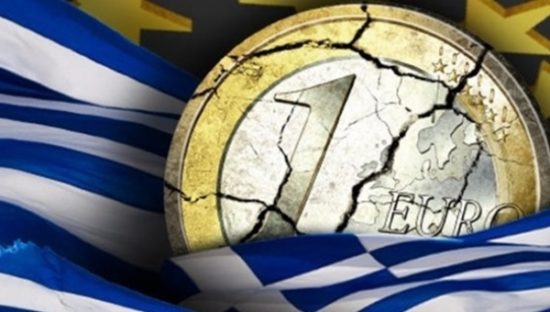 Γερμανικός Τύπος: Η Ελλάδα κινδυνεύει να χάσει πολλά χρήματα αν δεν κάνει περισσότερα