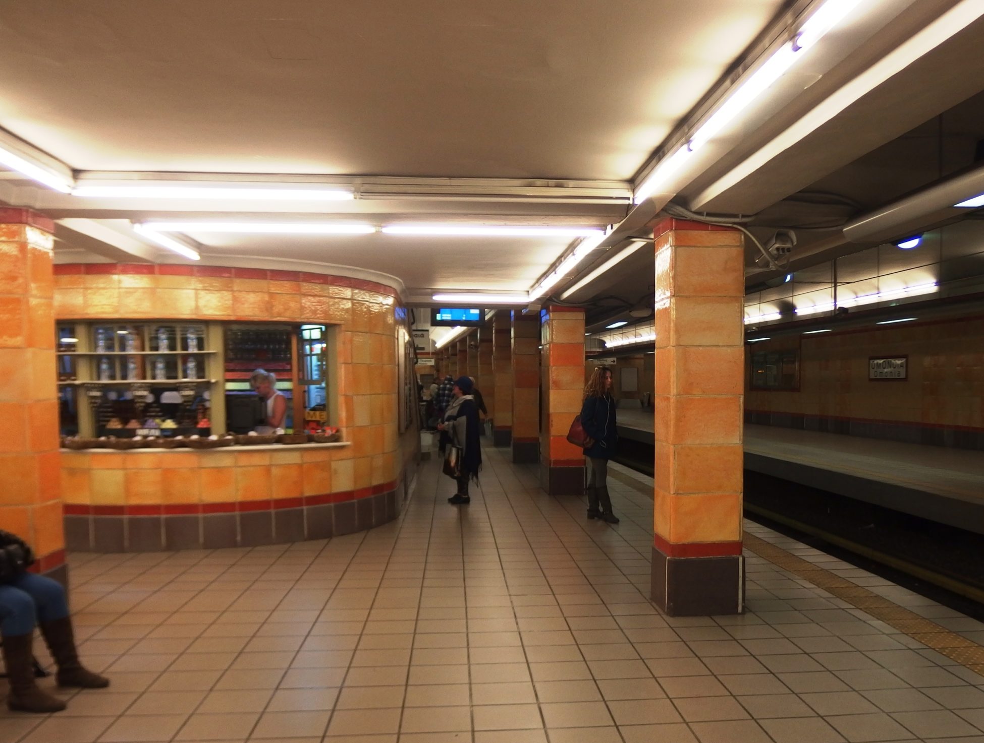 Ομόνοια: 40χρονος ανασύρθηκε νεκρός από τις γραμμές του μετρό