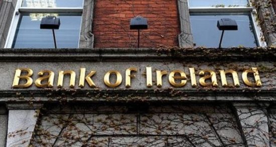 Bank of Ireland: Πλήγμα στα κέρδη από τα χαμηλότερα περιθώρια τόκων