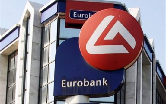 Εγκρίθηκε από τα ΔΣ η συγχώνευση Eurobank – Grivalia