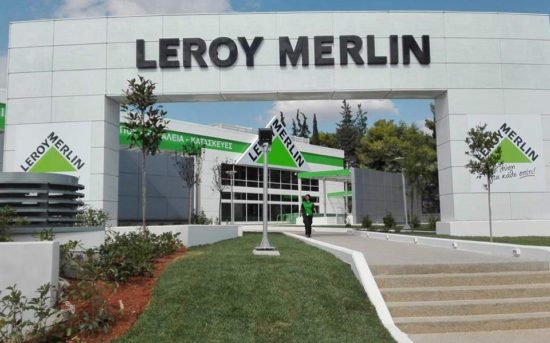 Τι απαντά η LEROY MERLIN για την επίθεση «Ρουβίκωνα»