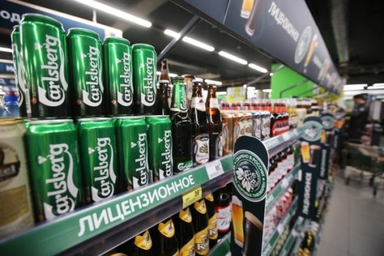 Carlsberg: Αύξηση πωλήσεων, εσόδων και κερδών το 2018