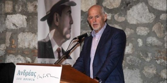 Παπανδρέου: Με το ΚΙΔΗΣΟ θα συμμετάσχουμε στο συνέδριο του ΚΙΝΑΛ