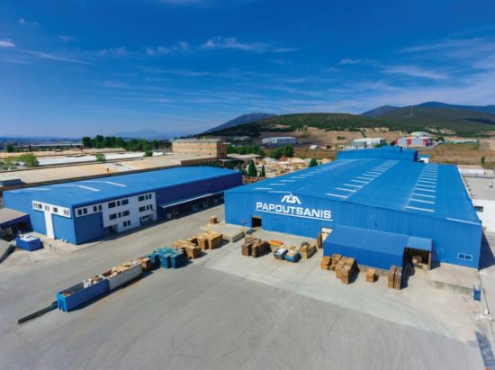 Παπουτσάνης – ΓΣ: Ενέκρινε τη διανομή €350.000 σε ΔΣ και εργαζομένους