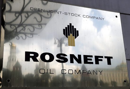 Γερμανία: Ετοιμάζεται για πιθανή εθνικοποίηση της Rosneft Germany