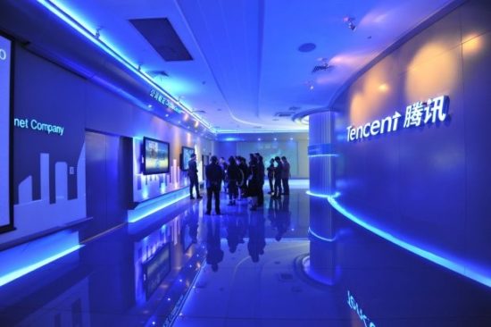 Tencent: «Βουτιά» 32% στα κέρδη δ’ τριμήνου