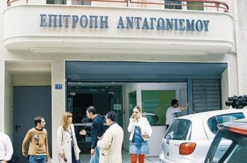 Πρόστιμα άνω των €27 εκατ. σε κατασκευαστικές για χειραγώγηση έργων