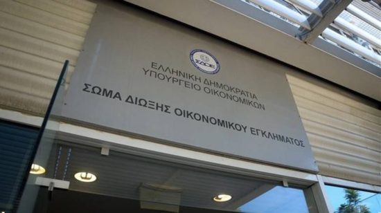 ΣΔΟΕ: Εξάθρωση κυκλώματος λαθρεμπορίου αλκοολούχων