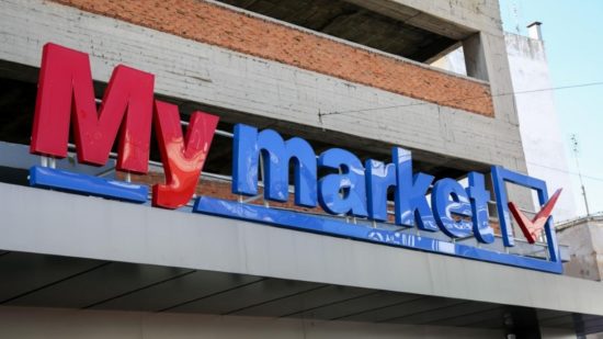 Νέες απειλές Ρουβίκωνα στα «My Market»: Απολύστε τη γυναίκα που έγραψε την επιστολή για τα €300
