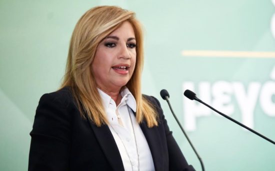 «Καμία σχέση ο ΣΥΡΙΖΑ με την Κεντροαριστερά» είπε στην Πρέβεζα η Γεννηματά