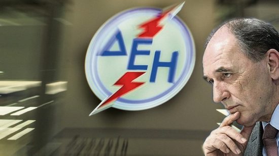Σταθάκης: Θετική ολοκλήρωση του διαγωνισμού της ΔΕΗ σε έναν μήνα