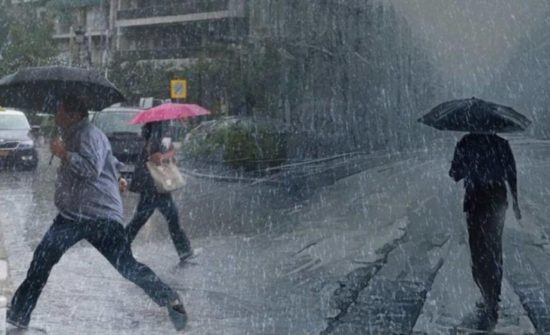 Βροχές και καταιγίδες από σήμερα – Σε επιφυλακή η Κρήτη