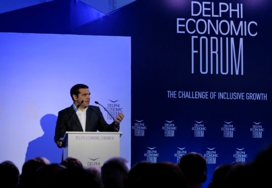 Τσίπρας: Θα είμαι ο πρώτος Έλληνας πρωθυπουργός που θα επισκεφθεί επισήμως τα Σκόπια