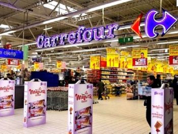 Carrefour: Ετοιμάζει πάνω από 1.200 απολύσεις στη Γαλλία