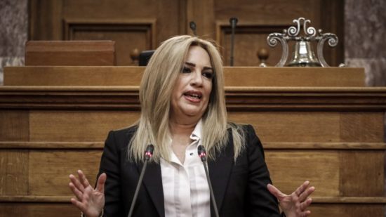 Γεννηματά για Λοΐζου: Δεν ήξερε ο Τσίπρας ποια έβαζε στο ευρωψηφοδέλτιο;