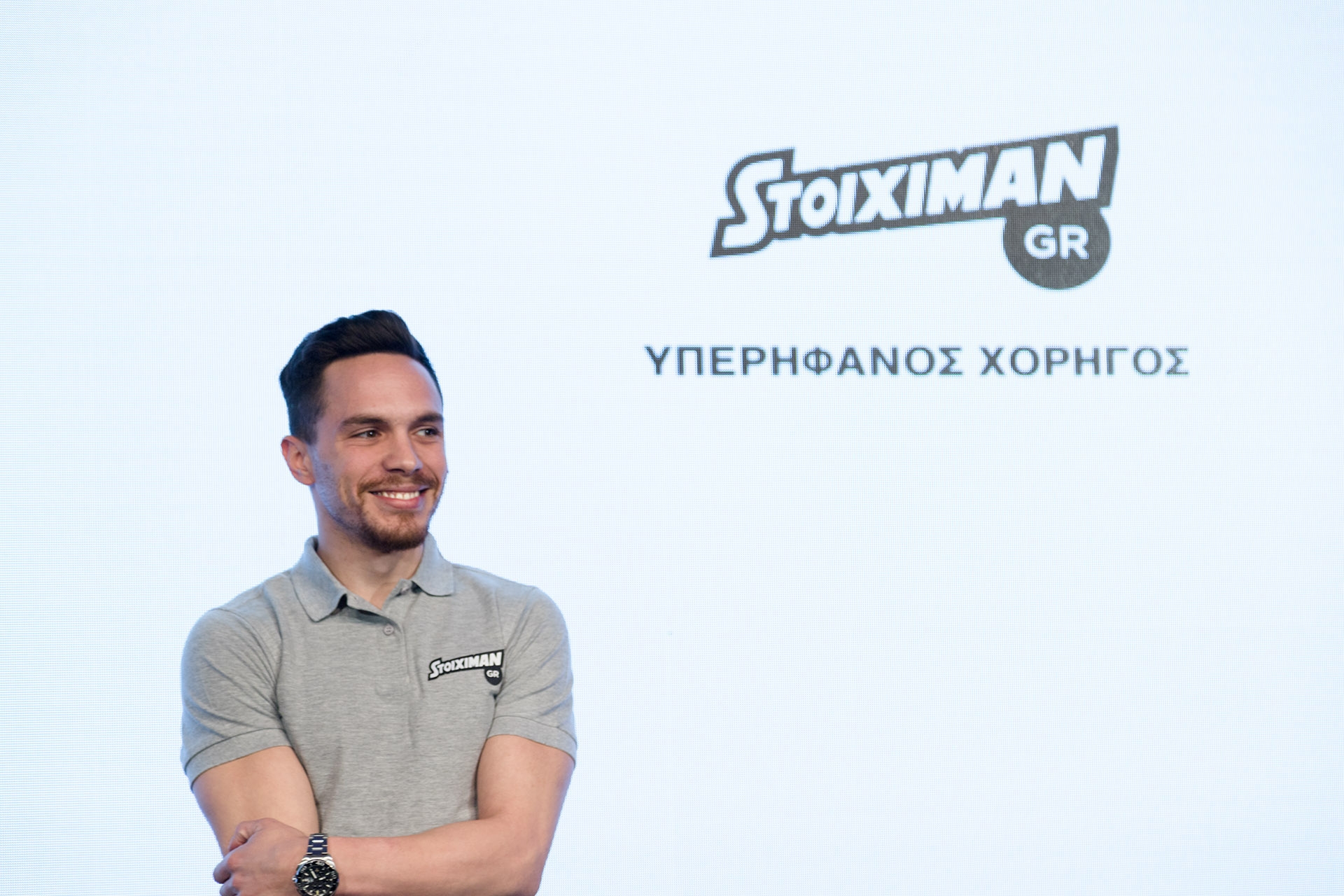 Stoiximan: Παρουσίασε  τους αθλητές που υποστηρίζει στο “ταξίδι” τους για τους Ολυμπιακούς του Τόκιο