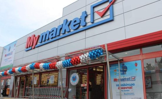 Επιθέσεις σε 13 υποκαταστήματα των MyMarket μέσα σε 10 λεπτά