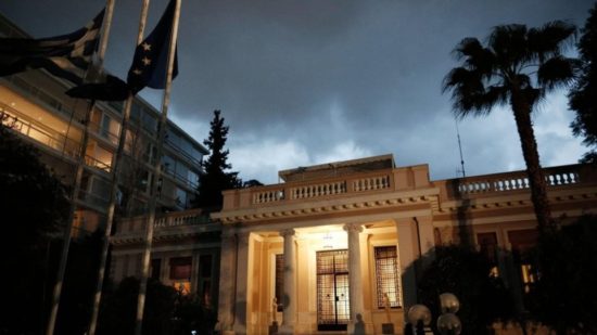 Άκαρπη η τηλεδιάσκεψη για την α’ κατοικία: «Έχουμε δρόμο ακόμα»