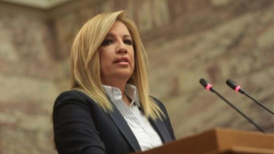 Γεννηματά στην Άρτα: «ΣΥΡΙΖΑ και ΝΔ είναι οι δυο όψεις της συντήρησης»