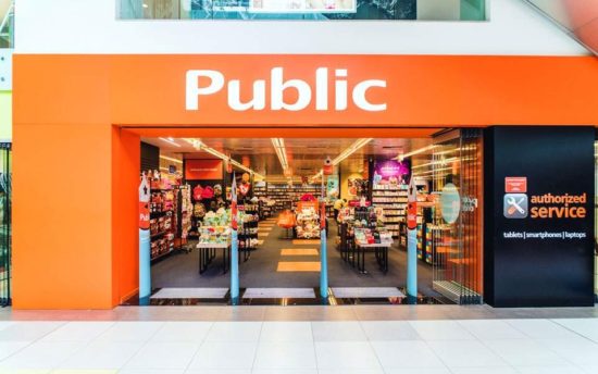 Ο θεσμός των βραβείων βιβλίου Public επιστρέφει για 6η χρονιά