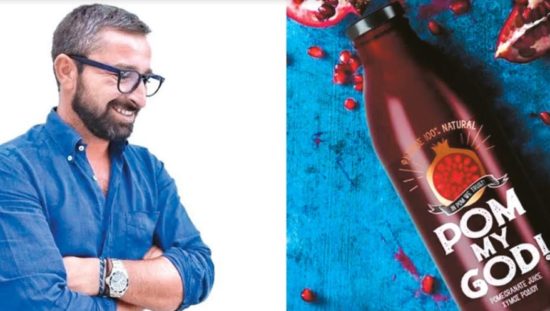 Κωνσταντίντος Γκόγκος: Ο θεϊκός χυμός ροδιού από το Δαφνούδι