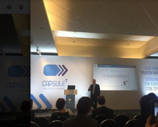 Και το όνομα αυτού, CapsuleT