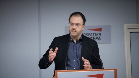 Nα συνεργαστεί με τον ΣΥΡΙΖΑ αποφάσισε η ΔΗΜΑΡ