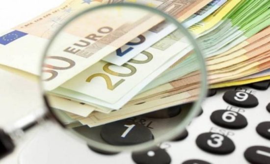 Περιουσιολόγιο: Για το 2021 αναβάλλεται το «ηλεκτρονικό φακέλωμα»