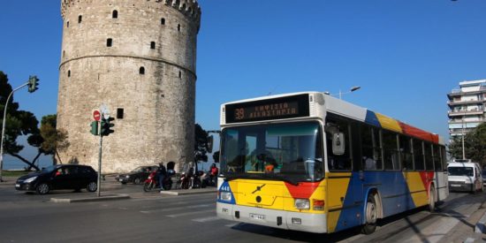 Σοβαρό τροχαίο με λεωφορείο του ΟΑΣΘ και μοτοσικλέτα στη Θεσσαλονίκη