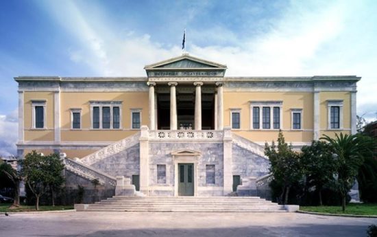 ΕΜΠ: Το σχέδιο Γαβρόγλου για «πανεπιστημιοποίηση» των ΤΕΙ απαξιώνει πτυχία