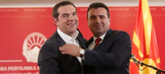 FAZ: Η διαμάχη Ελλάδας – Σκοπίων ανήκει πλέον στο παρελθόν