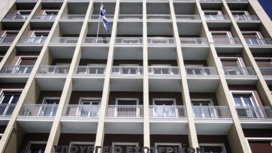 ΥΠΕΣ: Παγώνουν  οι προσλήψεις στην Αυτοδιοίκηση πλην… εξαιρέσεων