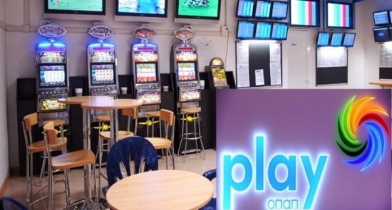 Προεδρικό Διάταγμα ζητά το ΣτΕ για τη λειτουργία των OPAP play