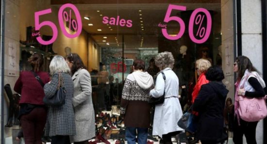 Υποχώρησαν 2,3% οι λιανικές πωλήσεις στην Ελλάδα τον Φεβρουάριο