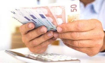 Tη Μεγάλη Τετάρτη η πρώτη πληρωμή Επιδόματος Στέγασης