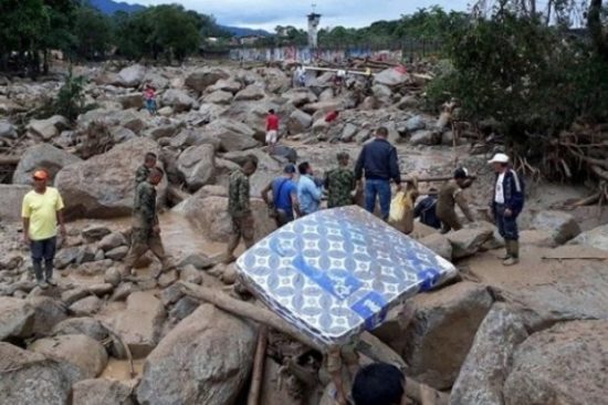Κολομβία: Κατολίσθηση προκάλεσε το θάνατο 17 ατόμων