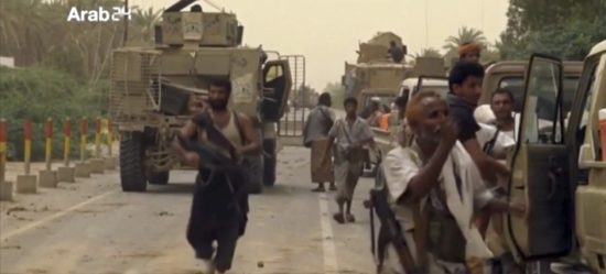 Υεμένη: Αποχωρούν οι αντιμαχόμενες πλευρές από το λιμάνι της Χοντέιντα