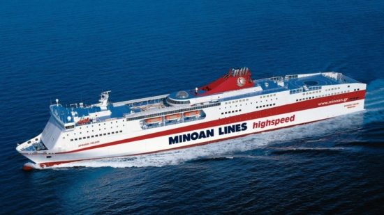 Μινωικές Γραμμές: Τροποποιούνται τα δρομολόγια λόγω της απεργίας της ΠΝΟ