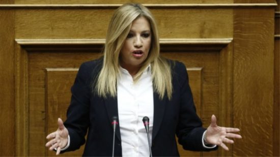 «Όχι άλλο το τιμόνι δεξιά» λέει η Φώφη Γεννηματά