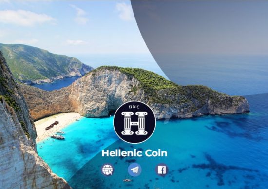 Ο Μ.Μητσοτάκης και το Hellenic coin