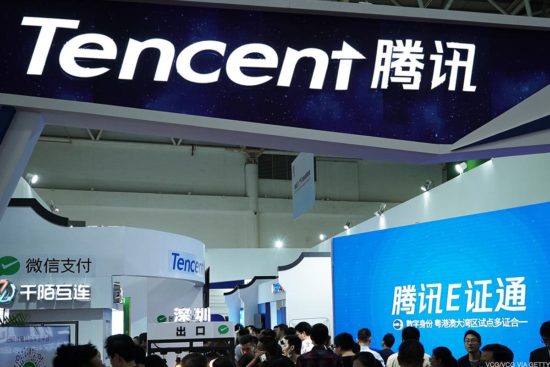 H Tencent προχωρά σε έκδοση ομολόγων $6 δισ.