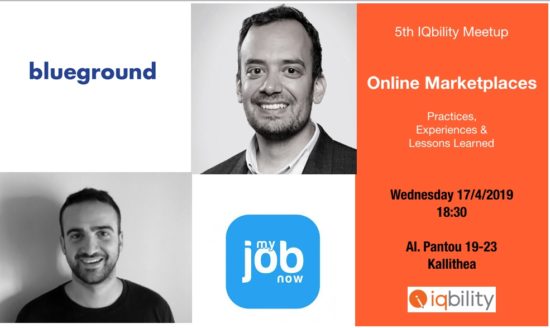 Την Τετάρτη το 5ο IQbility Meetup