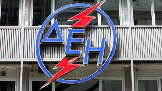 «Ουσιώδης αβεβαιότητα» για τη συνέχιση δραστηριότητας της ΔΕΗ