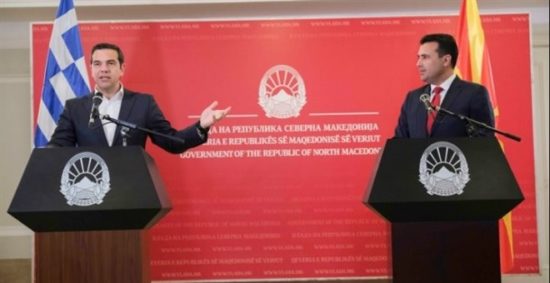 Σκοπιανή εφημερίδα: Είχαμε ζητήσει μετονομασία του «Μακεδονία» από το 2008