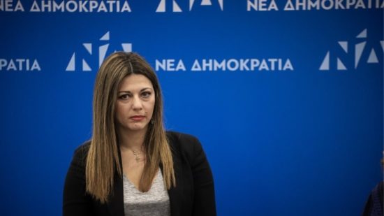 Αποκάλυψη ΠΡΩΤΟ ΘΕΜΑ: Η ΝΔ ζητεί την απομάκρυνση της Γραμματέως Διαφθοράς