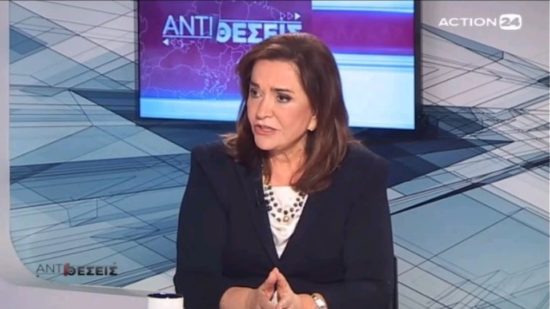 Μπακογιάννη: Το 2015 η ΝΔ ήταν έτοιμη για «μεγάλο συνασπισμό» με τον Τσίπρα