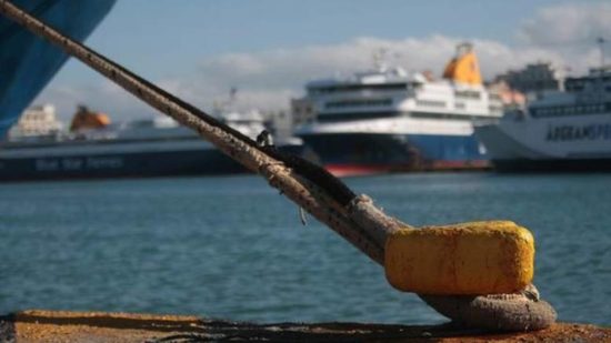 Απεργία της ΠΝΟ αύριο – Δεμένα τα πλοία στα λιμάνια