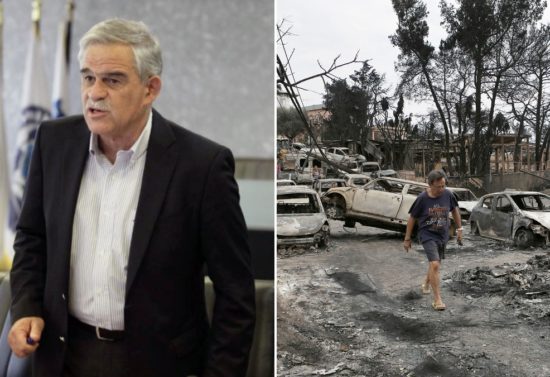 Τόσκας για Μάτι: «Δεν ενημέρωσα τον Τσίπρα για νεκρούς γιατί οι πληροφορίες ήταν ασαφείς»